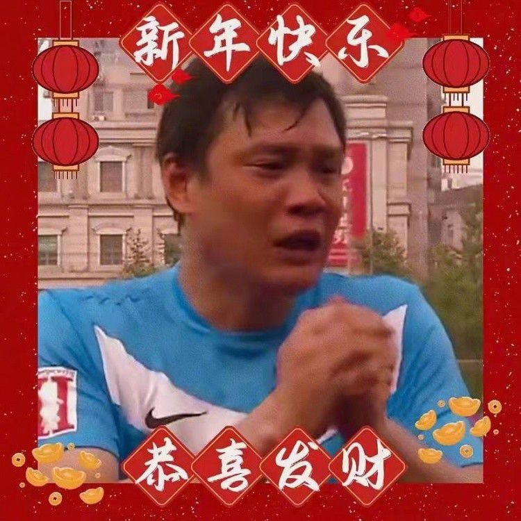 “俱乐部感谢何塞-卡斯特罗-卡尔莫纳在过去十年中作为俱乐部主席所做的工作，过去十年是俱乐部最成功的时期之一，创造了五座欧联杯冠军以及其他许多里程碑式的体育纪录。